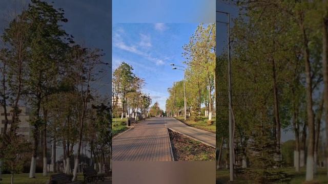 Самара.