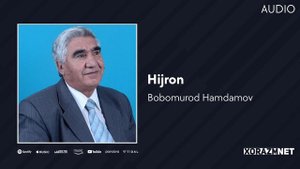 Bobomurod Hamdamov - Hijron | Бобомурод Хамдамов - Хижрон (AUDIO)