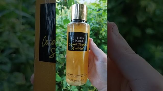 #викториясикрет#лучшее#мистдлятела#духи#парфюм#кокос#victoriasecret#brend