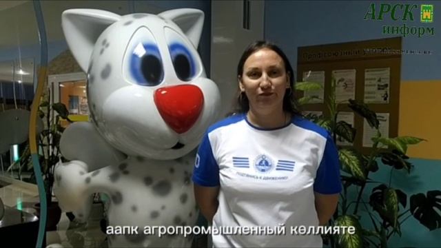 18 ноябрьдә Арча районы оешмалары хезмәткәрләре арасында ГТО фестиваленең беренче этабы узды