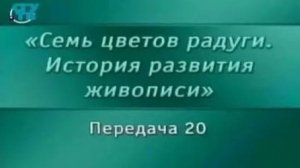 Живопись # 20. Истоки изобразительного искусства Древней Месопотамии