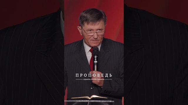 Благословляйте врагов. Фёдор Желноваков (цитата)