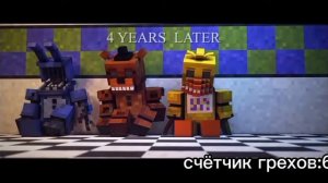 Все грехи-"Follow me" @ZAMinationProductions