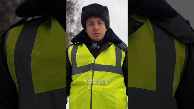 Ужесточение наказания за нечитаемые госномера: что изменилось?