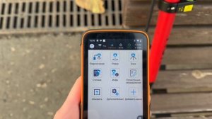Как геодезисту работать в зоне глушения спутникового сигнала?