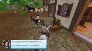 НАЧИНАЕМ ВСЕ С САМОГО НАЧАЛА | Star Stable Online