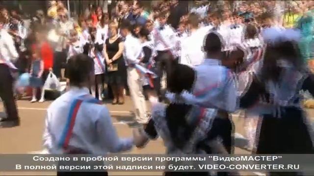 MOV001 2 смотреть онлайн