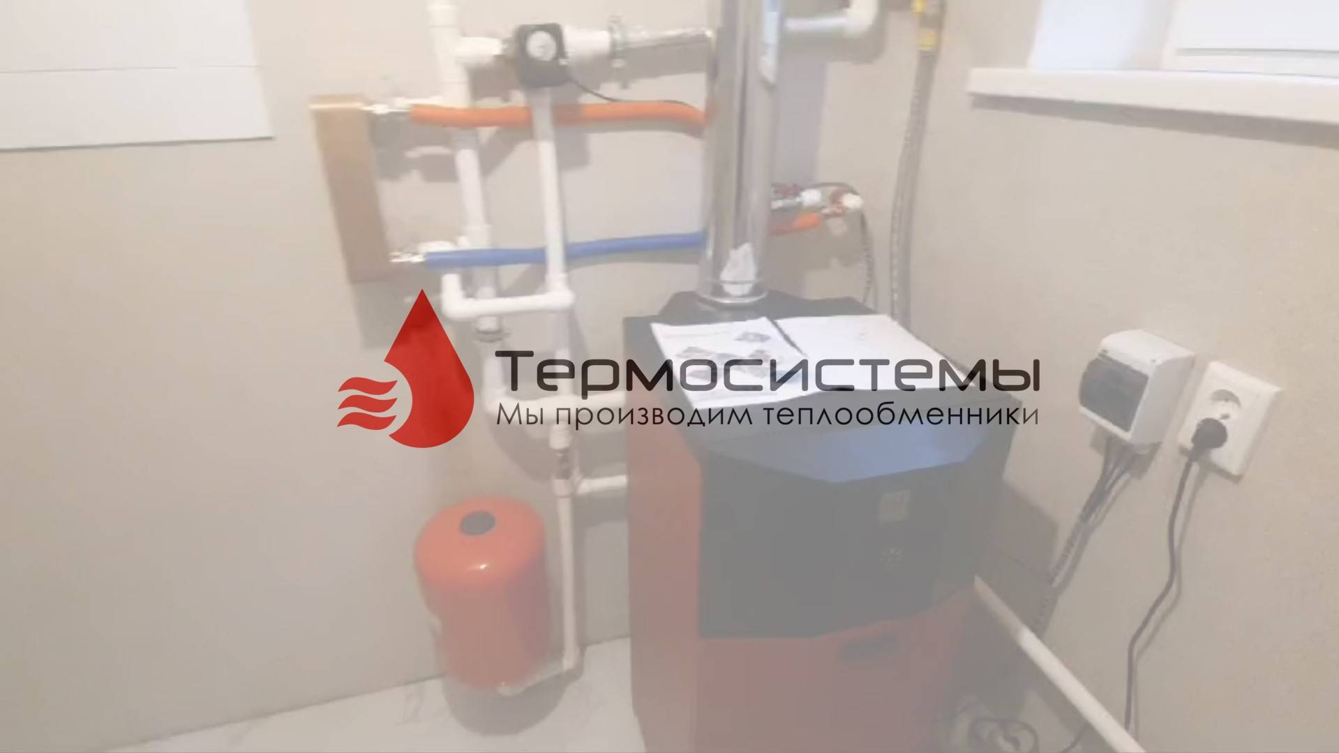 ТТ27-30 для ГВС отзыв заказчика.