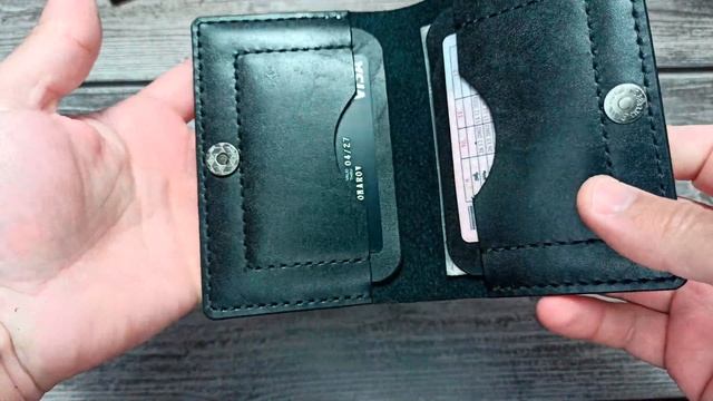 Портмоне для автодокументов