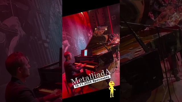 MetalliadA симфонические сюиты  #metal #orchestra #violin #concert #metallica #music #livemusic