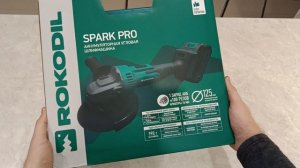 Аккумуляторная болгарка Rokodil Spark Pro