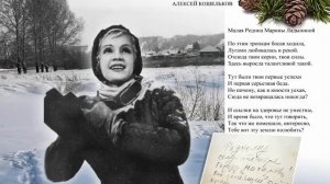 Сборник стихов Назаровских литераторов