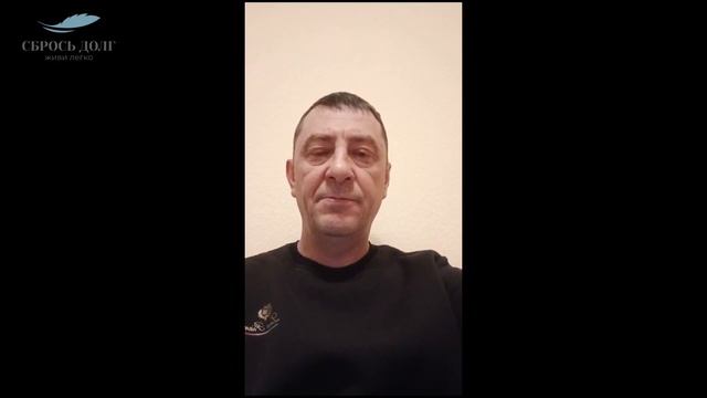 Отзыв Кочергин смотреть онлайн