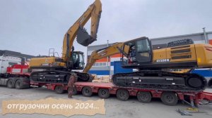 ОТГРУЗОЧКИ Спецмашинери! 
Последние плодотворные денёчки уходящей осени....
Спецтехника SANY