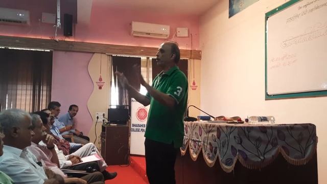 Ep.35 pH 7.4 Part-2 By Madhav Joshi смотреть онлайн