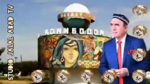 ШЕРАЛИ ЖУРАЕВ. КОНИБОДОМ КОНЦЕРТ. 1978ЙИЛ.