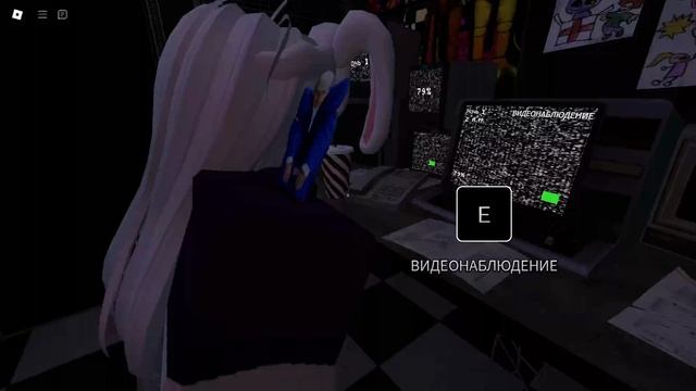 uhh !ЭРА4.5