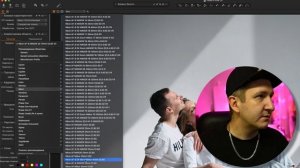 Как обрабатывать в Capture One простое обучение Часть 1