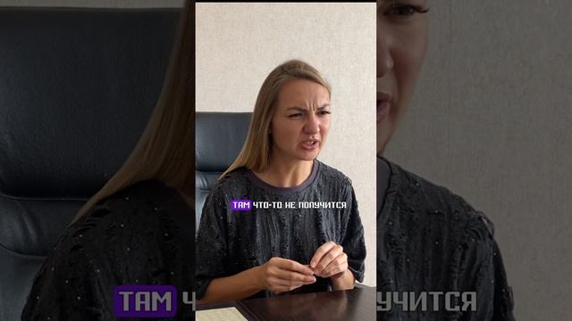 Как повысить чек на услуги?