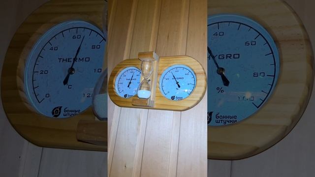 Банный комплекс на турбазе «Тихая Гавань» #тихаяГавань64 #турбаза #баня #волга #пар