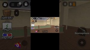 Обзор на Murder Mystery 2 в роблоксе