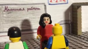ТИПИЧНЫЙ УЧИТЕЛЬ/Лего мультик