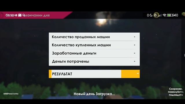 Я СТАЛ ПЕРЕКУПАМ!  , РАЗВОЖУ Л#ОВ НА БАБКИ (car for sell) смотреть онлайн
