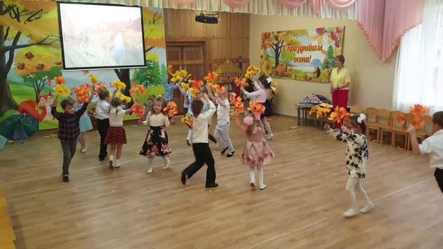Упражнение с листочками | Осенний утренник в подготовительной группе | То березка, то рябина смотреть онлайн