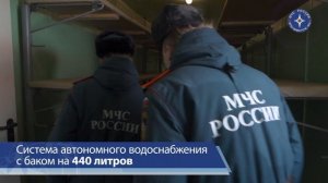 Убежище гражданской обороны блок-модульного типа полной заводской готовности «КУБ-М»