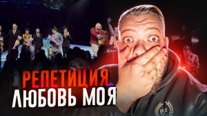 МОЙ ЛЮБИМЫЙ СПЕКТАКЛЬ…ОН ИДЕТ ОООЧЕНЬ РЕДКО...