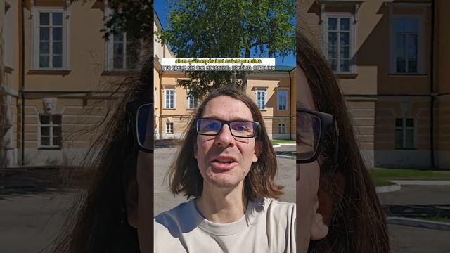 Выборы: итоги