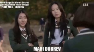 Клип к дораме Деревня Секрет Ачиары-2015 The Village Achiaras Secret