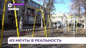 В Уссурийске по инициативе жителей благоустроили 18 различных пространств в этом году