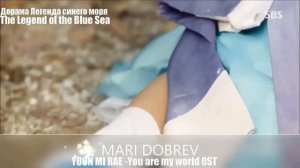 Клип к дораме “Легенда синего моря“ Love Story The Legend of The Blue Sea OST Part 05