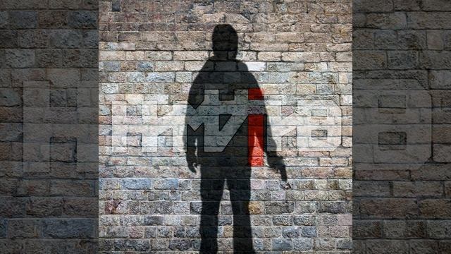 Малой