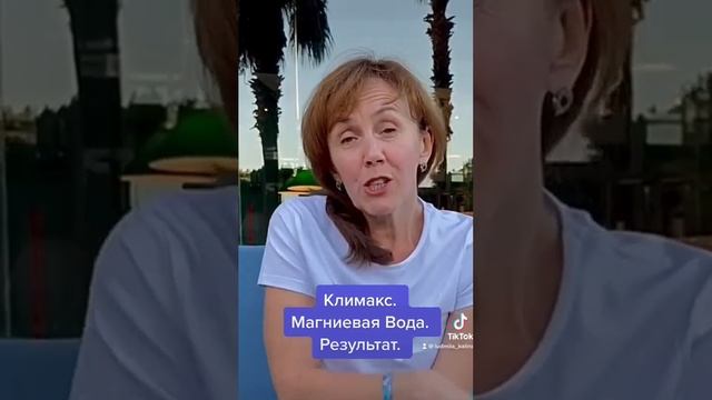 Результат применения КОНЦЕПЦИИ ЗДОРОВЬЯ.