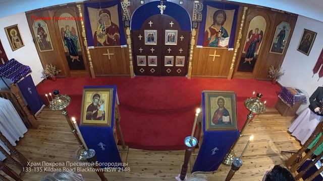 Неделя 5-я Великого поста.