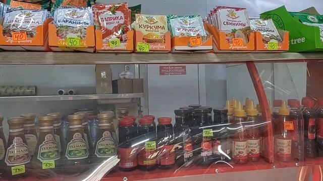 Обзор магазина "Свежее мясо" смотреть онлайн