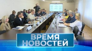 Новости Волгограда и области 21.11.2024 08-00