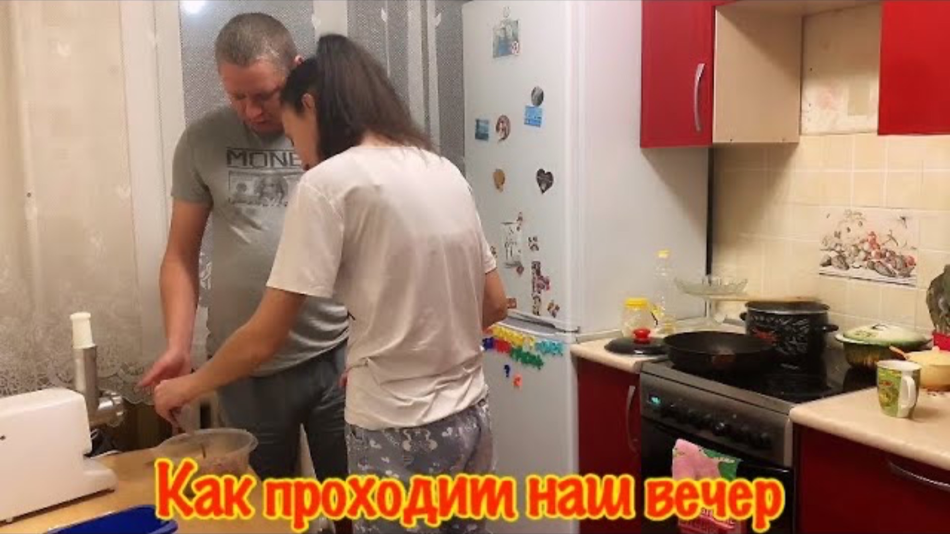 КАК ПРОХОДИТ НАШ ВЕЧЕР/ГОТОВЛЮ УЖИН/ЖИЗНЬ ЗА КАДРОМ/ВИТАЛИК ПОРАДОВАЛ ДИАНУ