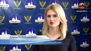 ОПЯТЬ МИНУС 25