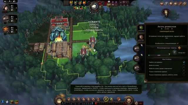 Свинцовая печать не проблема в Against the storm Часть 48 смотреть онлайн