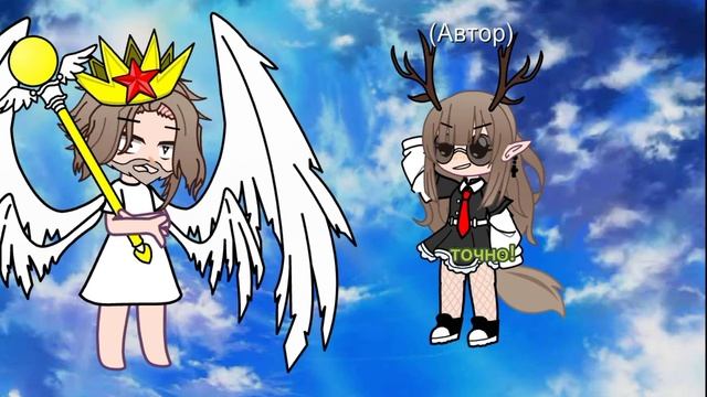 (meme) 😄Жору, съели журавли😄 смотреть онлайн