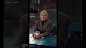 Вот она -правда! Что творит кофе с печенью и организмом даже один глоточек?#кофе#здоровье