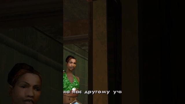 GTA SA Подписывайтесь на мой канал!) Полное прохождение на канале  @coopkray