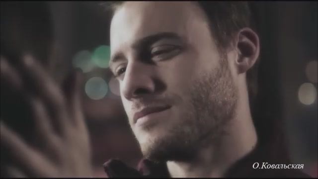 Останусь... /Ali & Derin / Этот город последует за тобой / КеремБюрсин