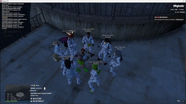 Др. семьи 6 смотреть онлайн