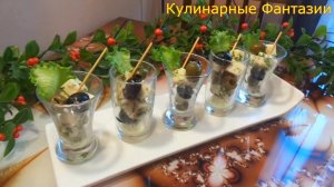 Замечательная Закуска на Праздничный Стол!