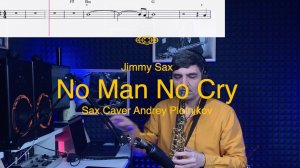 jimmy sax - No Man No Cry (sax caver Andrey Plotnikov)