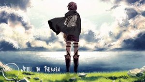 Attack on Titan - Opening 2 Full「Jiyuu no Tsubasa」by Linked Horizon